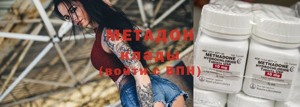 МДМА Алзамай