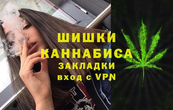 МДМА Алзамай