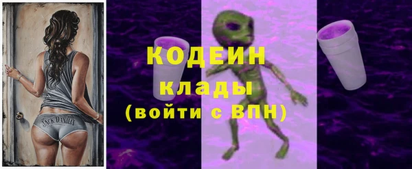 гидра Алексин