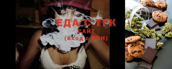марки lsd Алексеевка