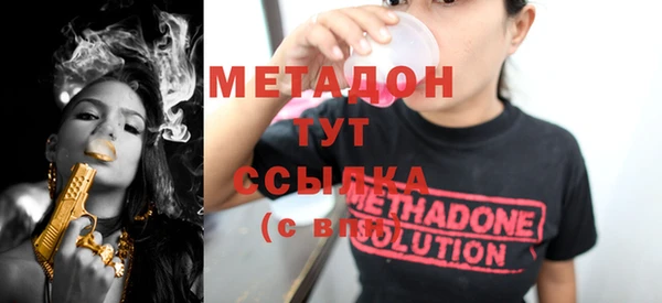 МДМА Алзамай