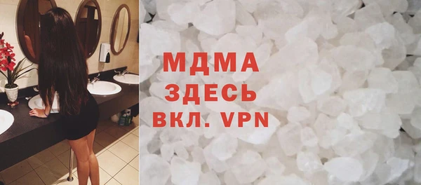 гидра Алексин