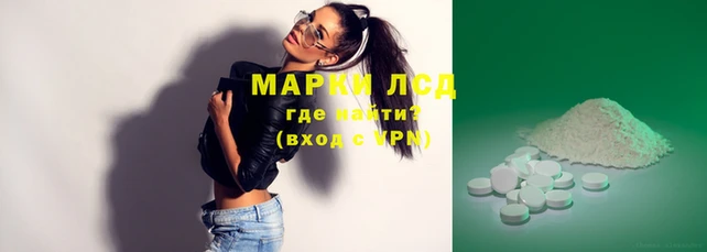 МДМА Алзамай