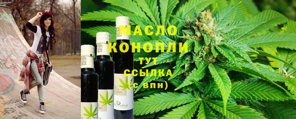 марки lsd Алексеевка