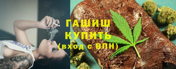 марки lsd Алексеевка