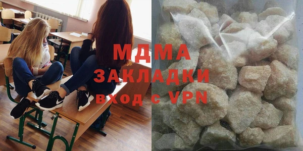 марки lsd Алексеевка