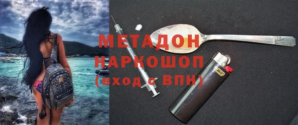марки lsd Алексеевка